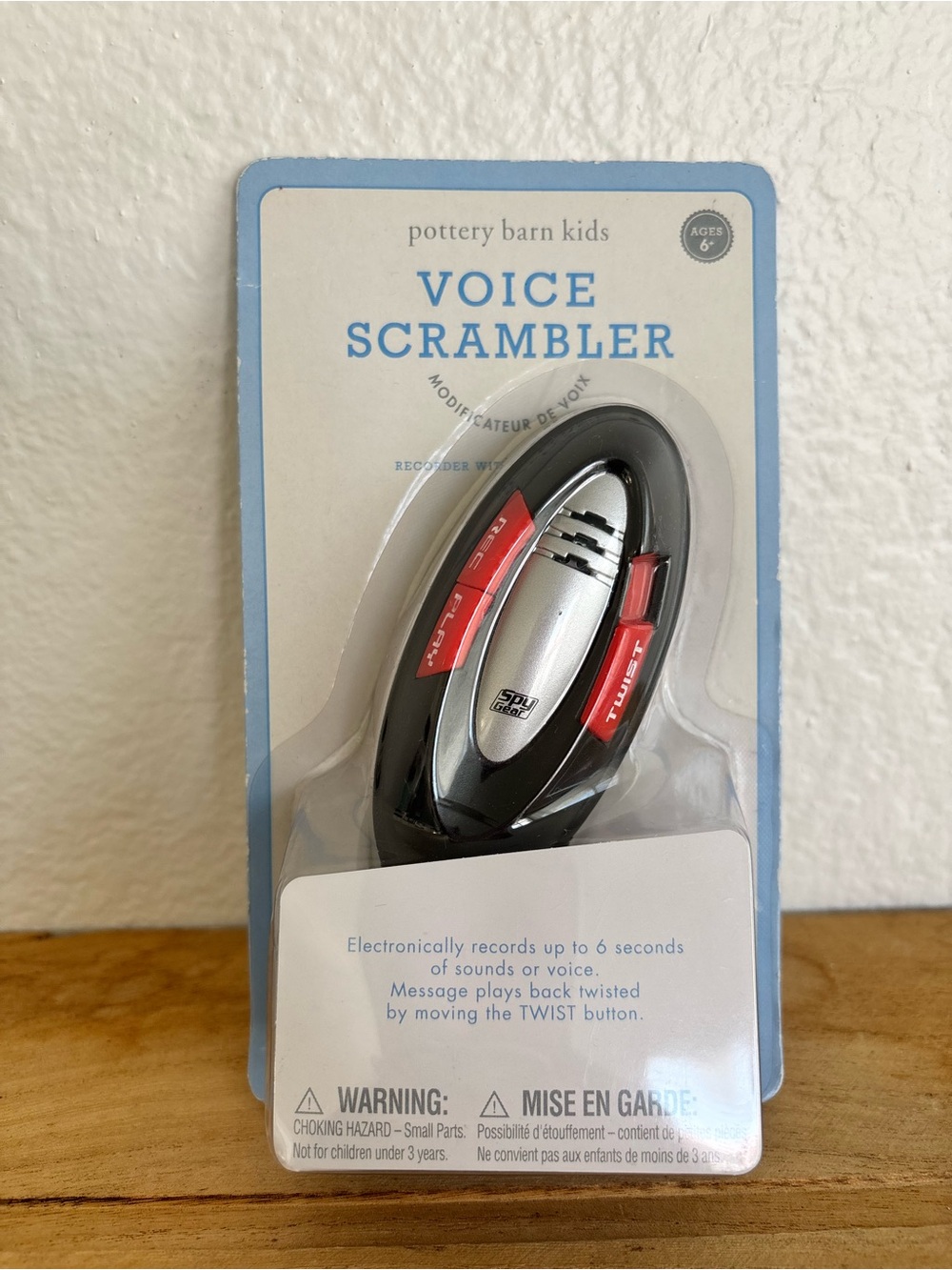 Pottery Barn Kids Spy Gear Voice Scrambler Handheld Electronic Recorder Sealed